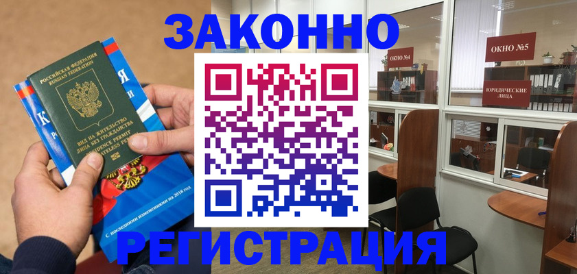 форма 3 в Калужской области